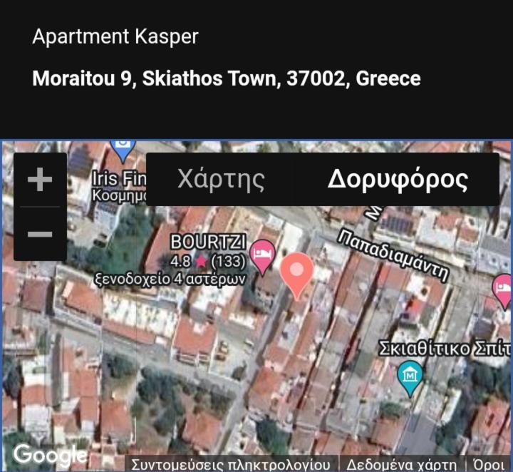 Apartment Kasper Skiathos Exterior photo